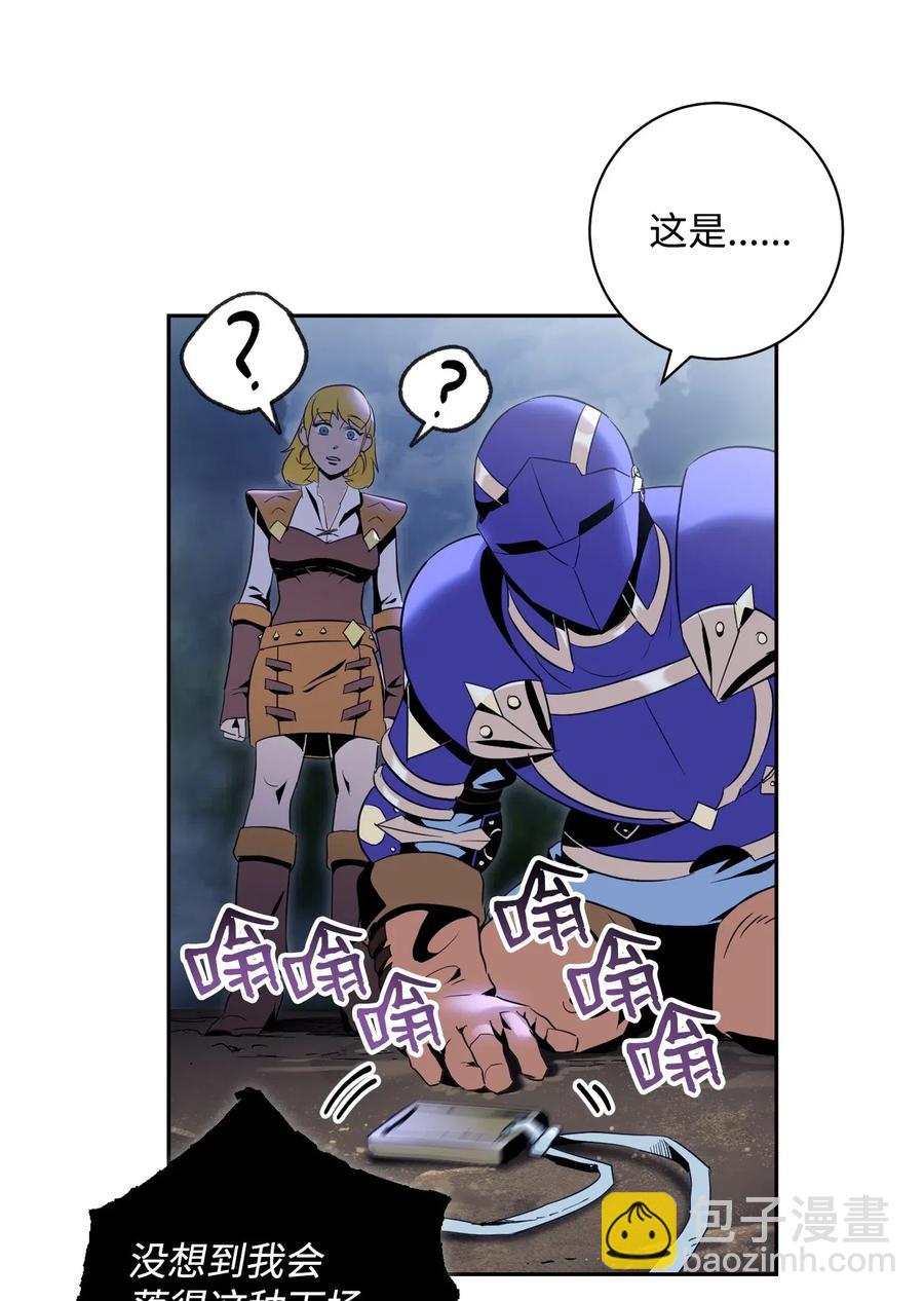 87 阿扎克的请求42
