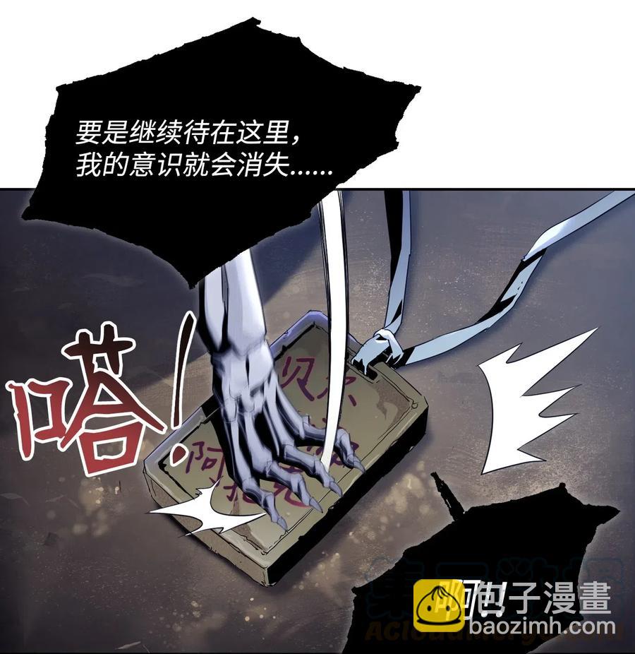 87 阿扎克的请求44