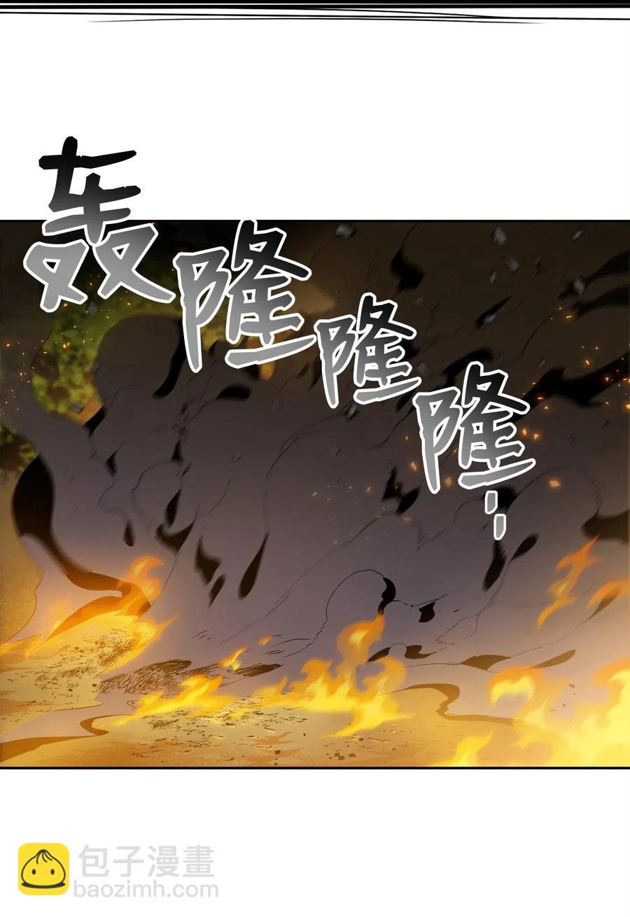 87 阿扎克的请求6