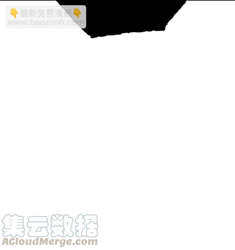 87 阿扎克的请求68