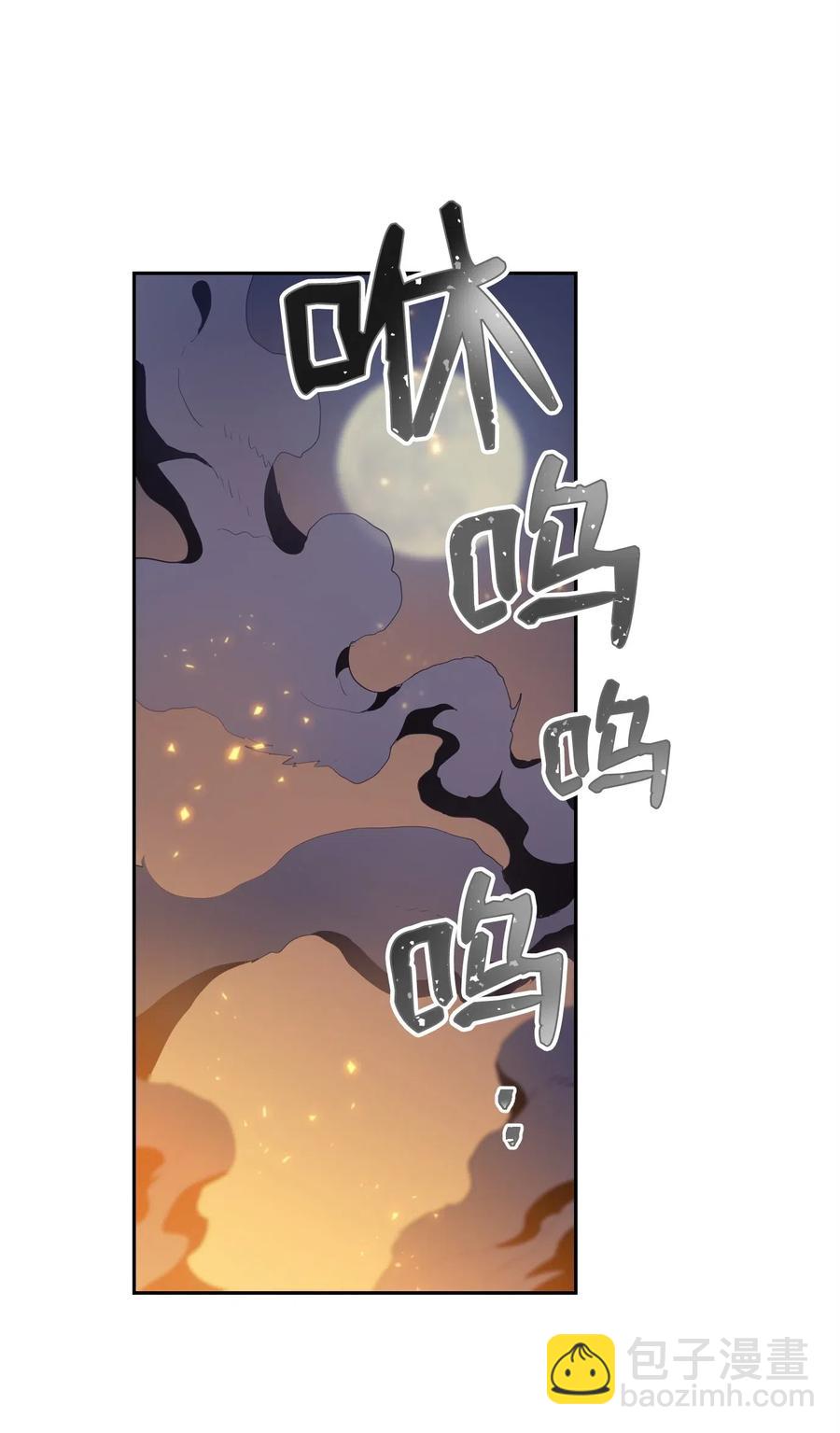 87 阿扎克的请求7
