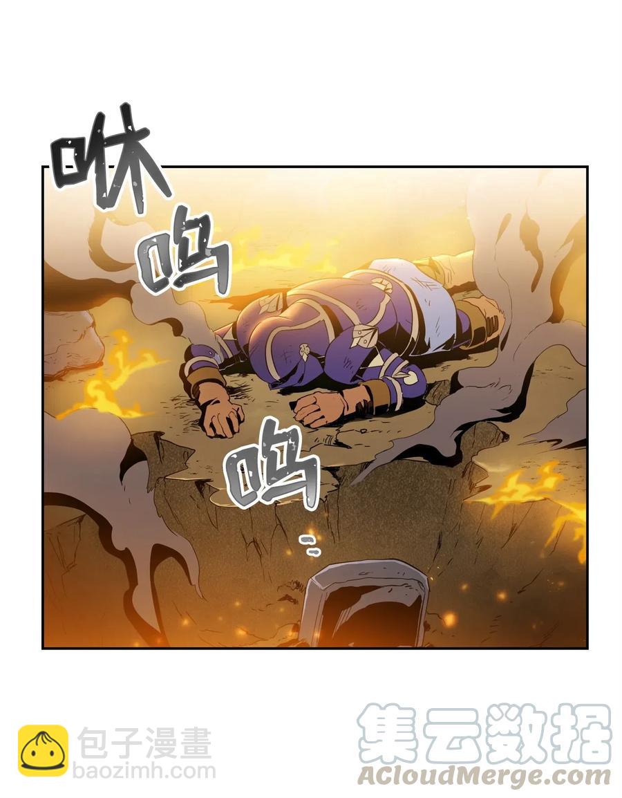 87 阿扎克的请求8
