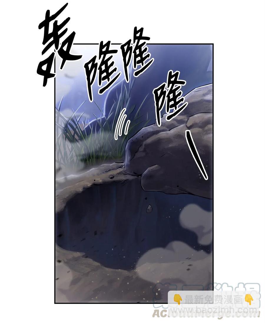 90 晋升成功32