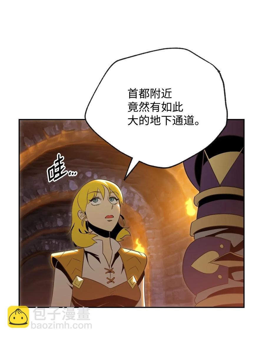90 晋升成功35