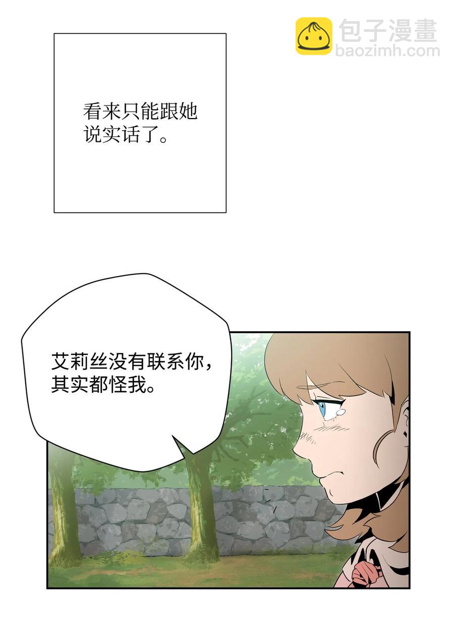 95 棘手22