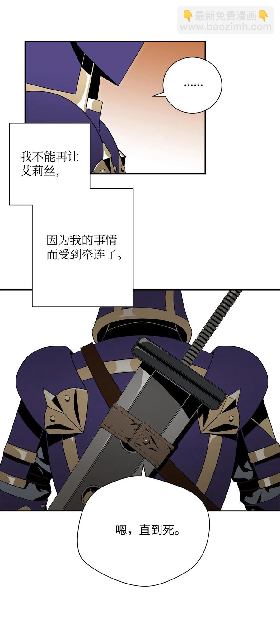 95 棘手27