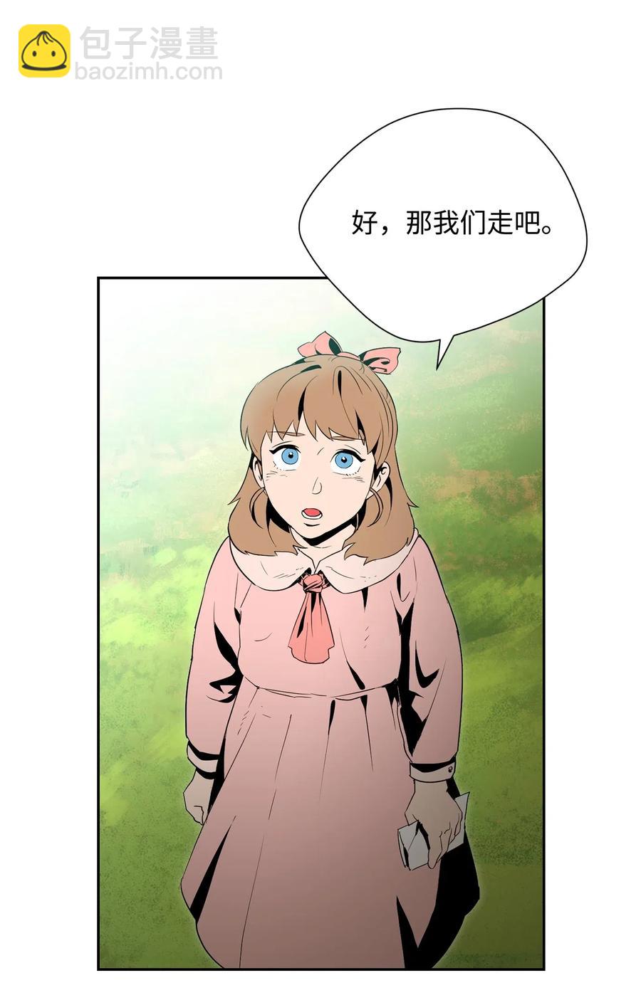 95 棘手30