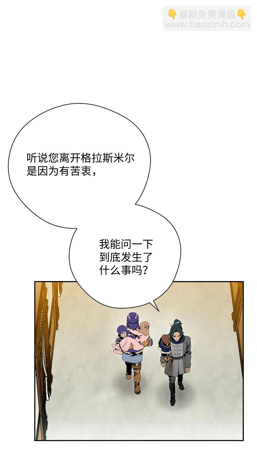 95 棘手55