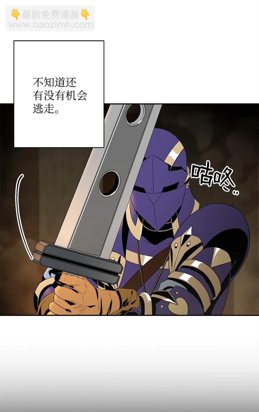 98 再遇露比亚10