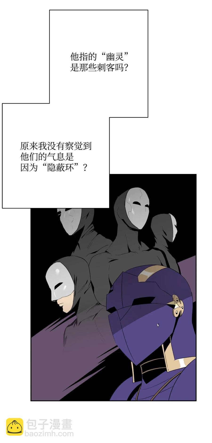 98 再遇露比亚17