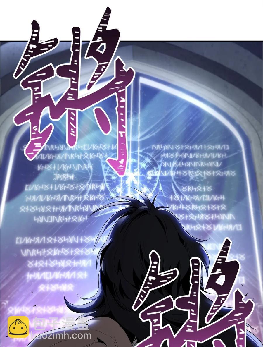 98 再遇露比亚23