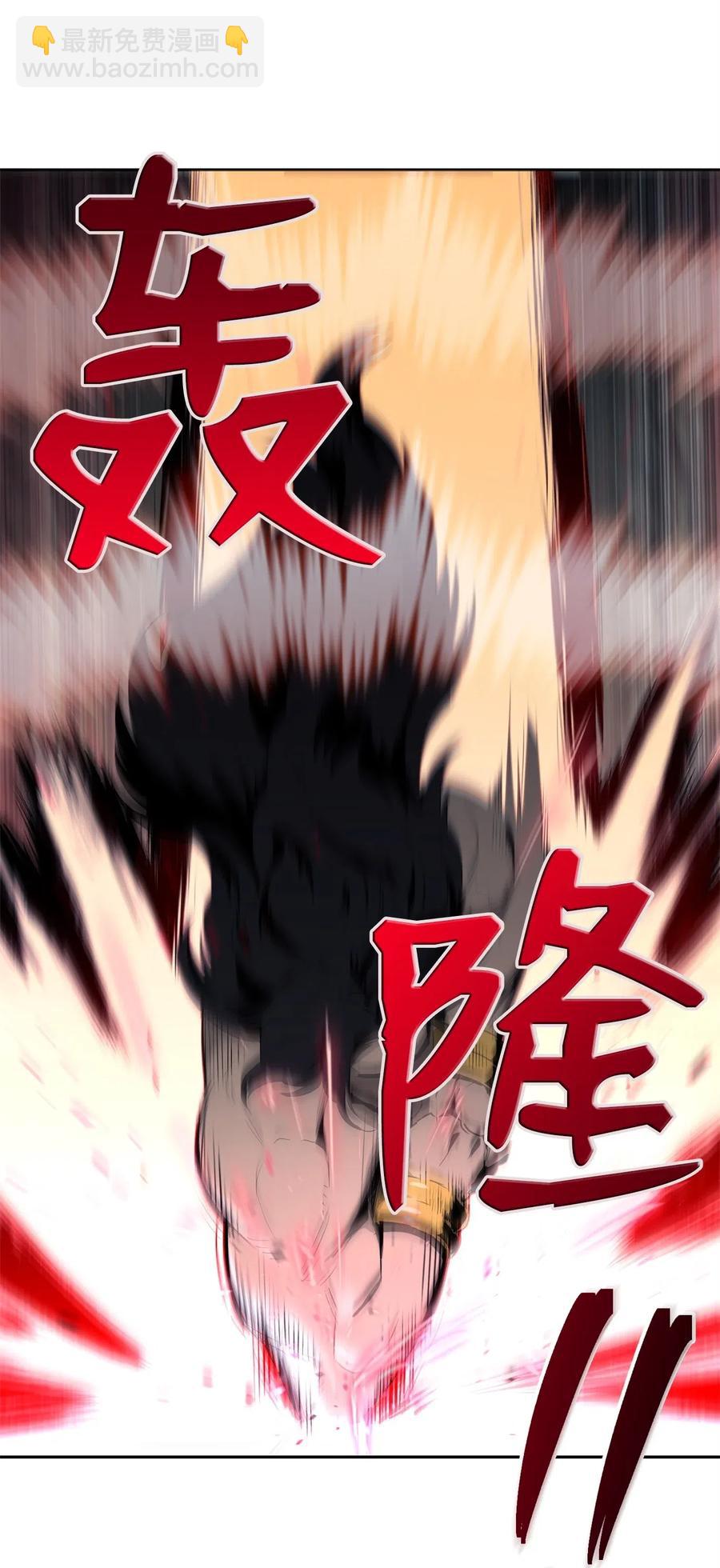 98 再遇露比亚26