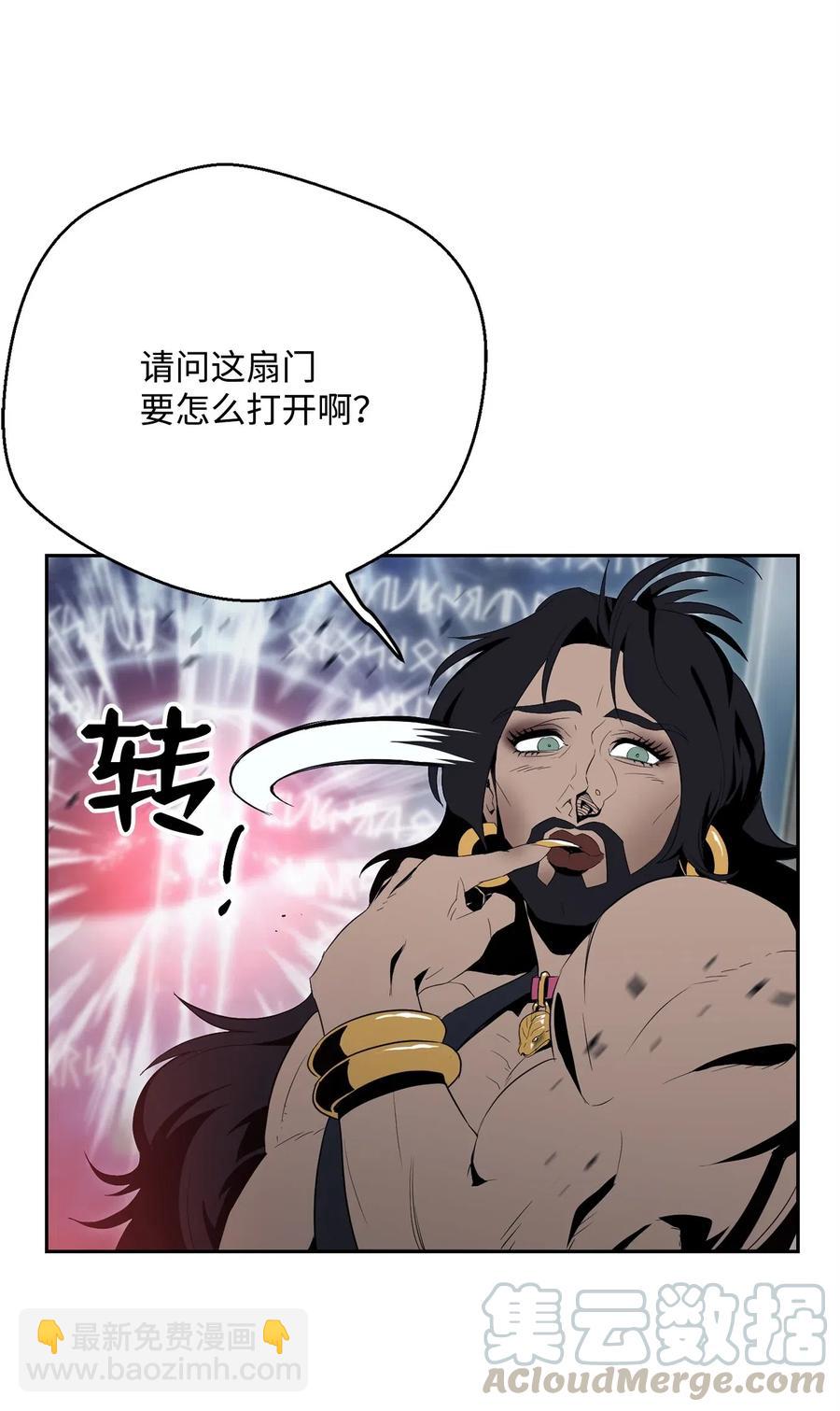 98 再遇露比亚28