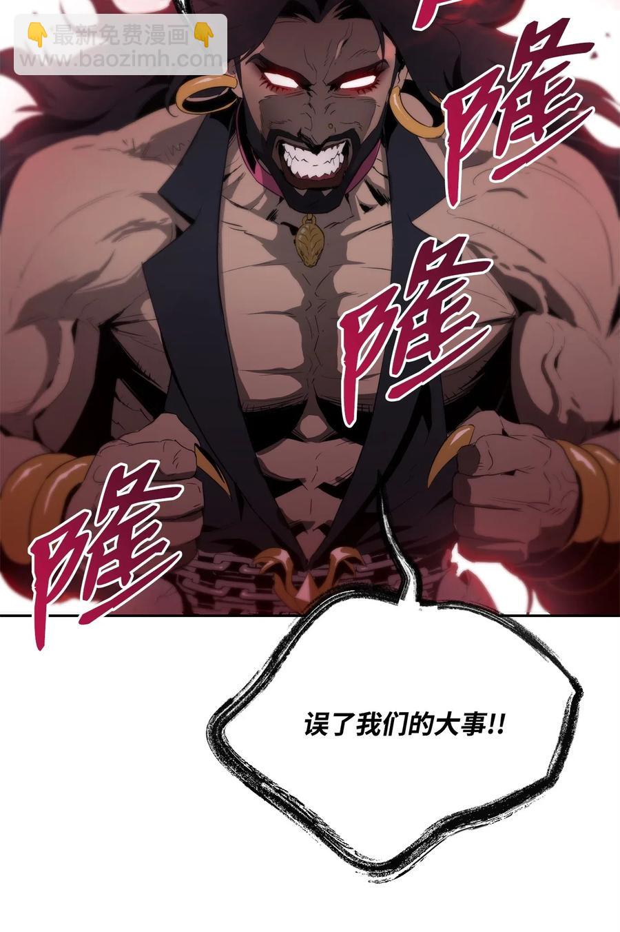 98 再遇露比亚49