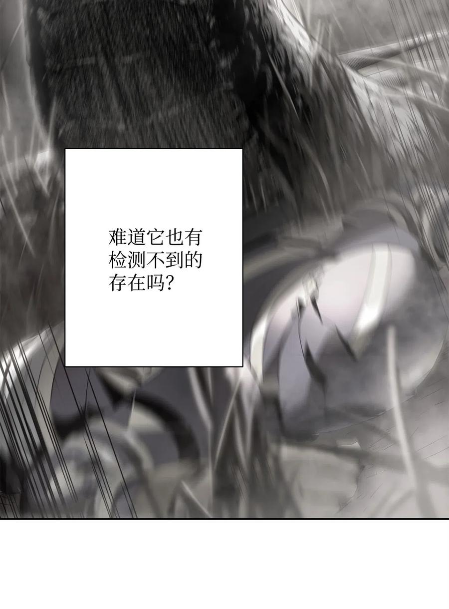 98 再遇露比亚5