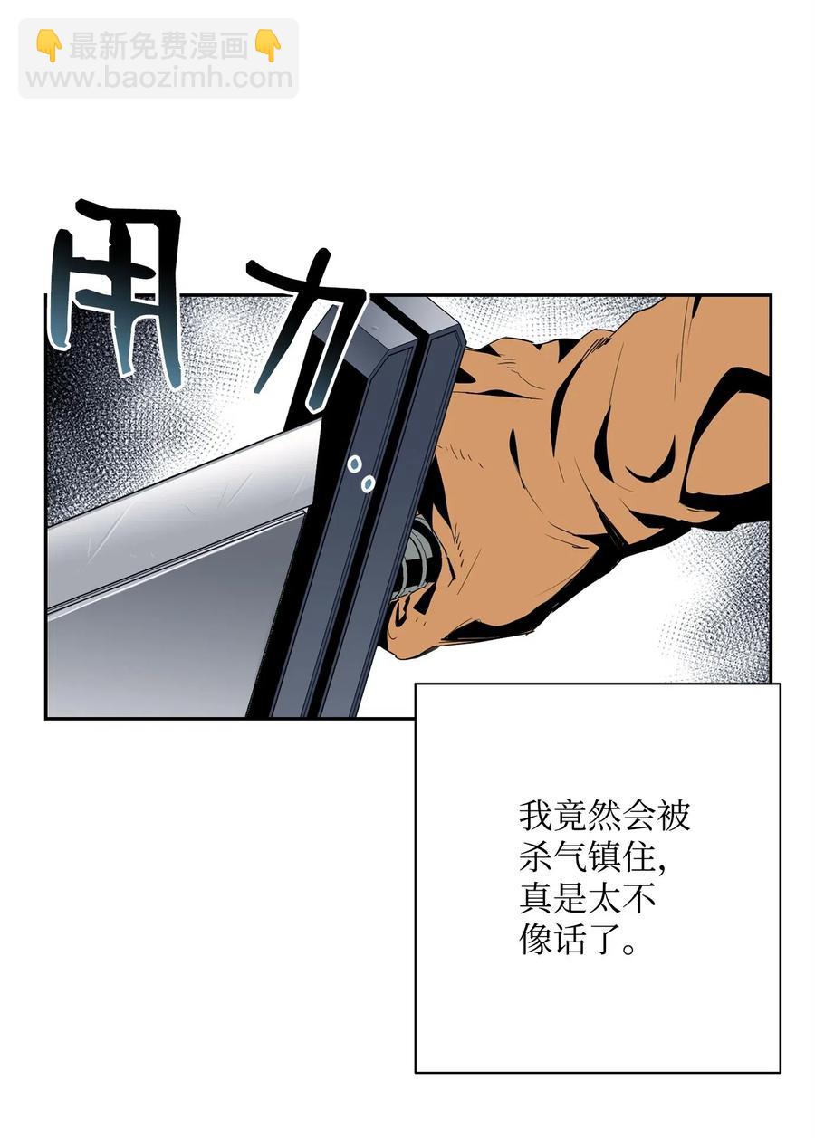 98 再遇露比亚61