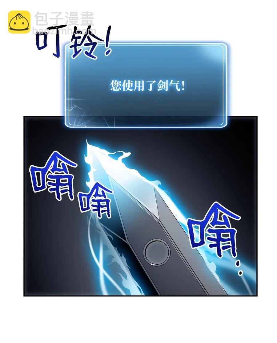 98 再遇露比亚65