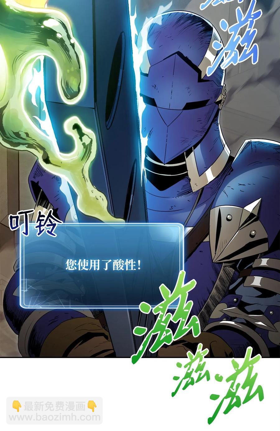 98 再遇露比亚67