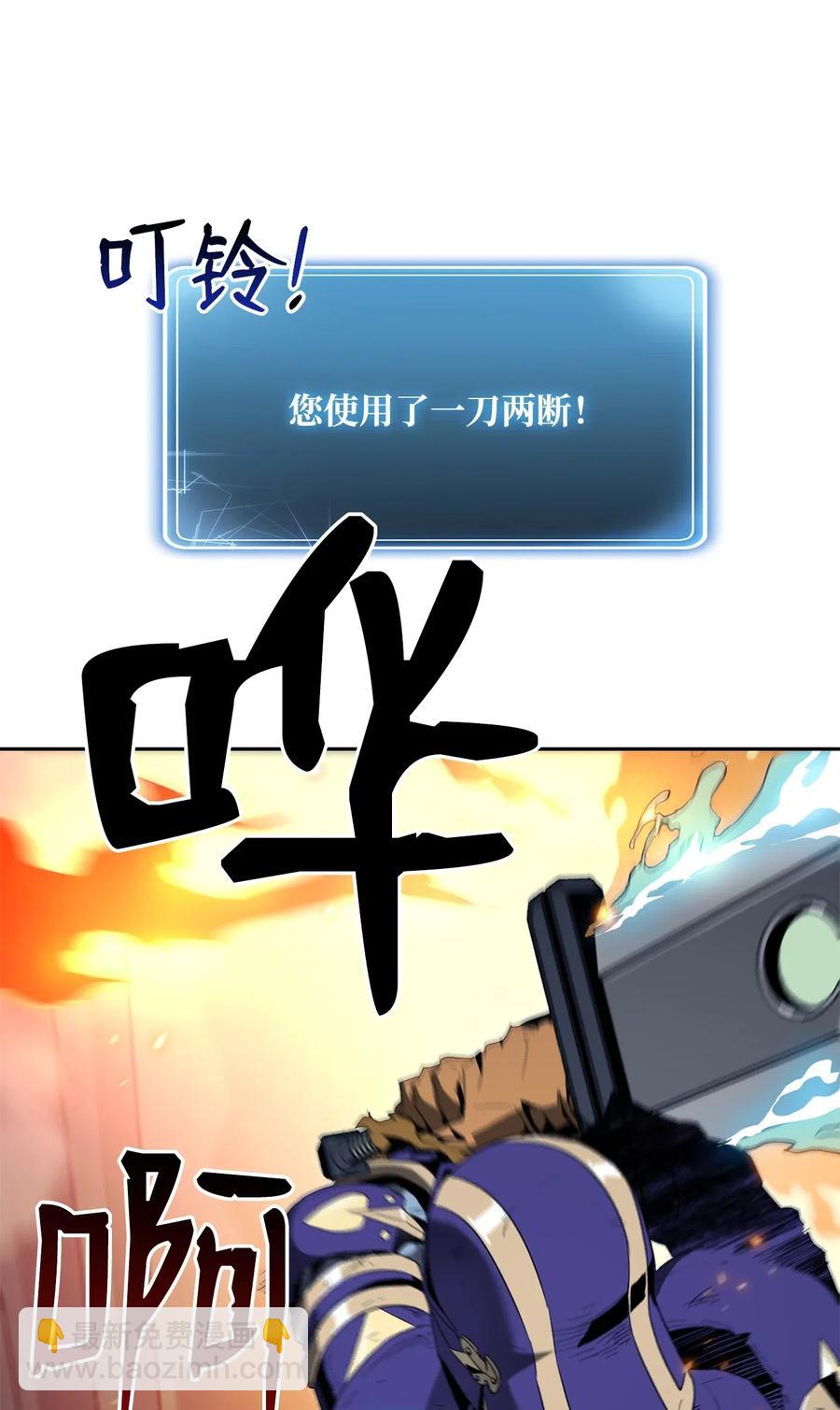 98 再遇露比亚69
