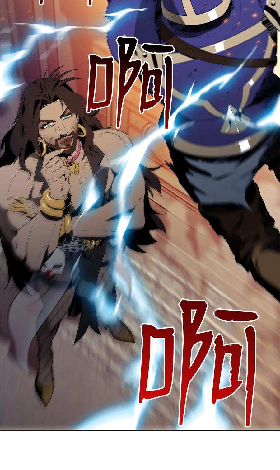 98 再遇露比亚70