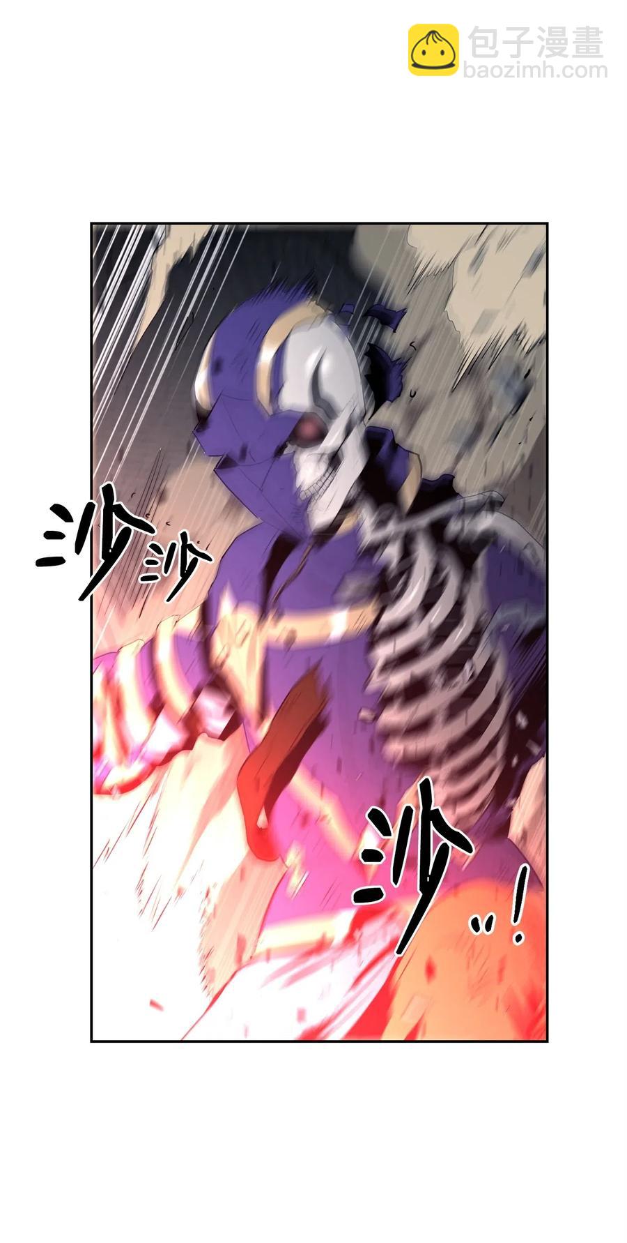 98 再遇露比亚73