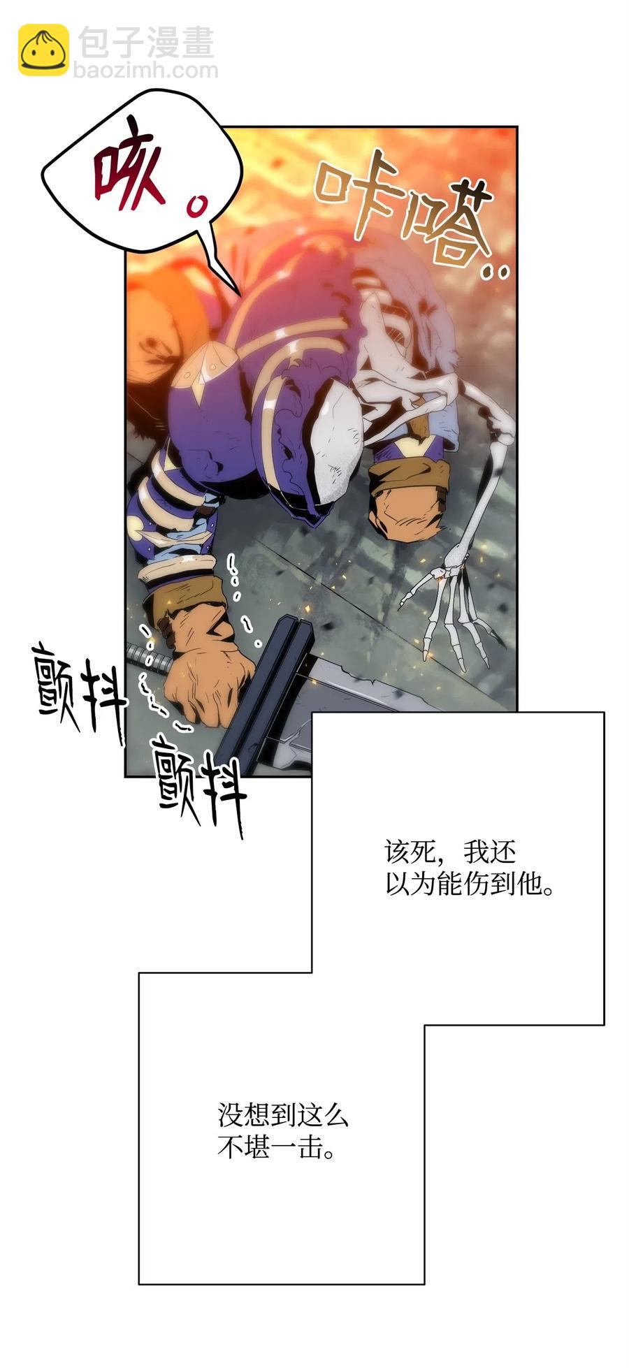 98 再遇露比亚75