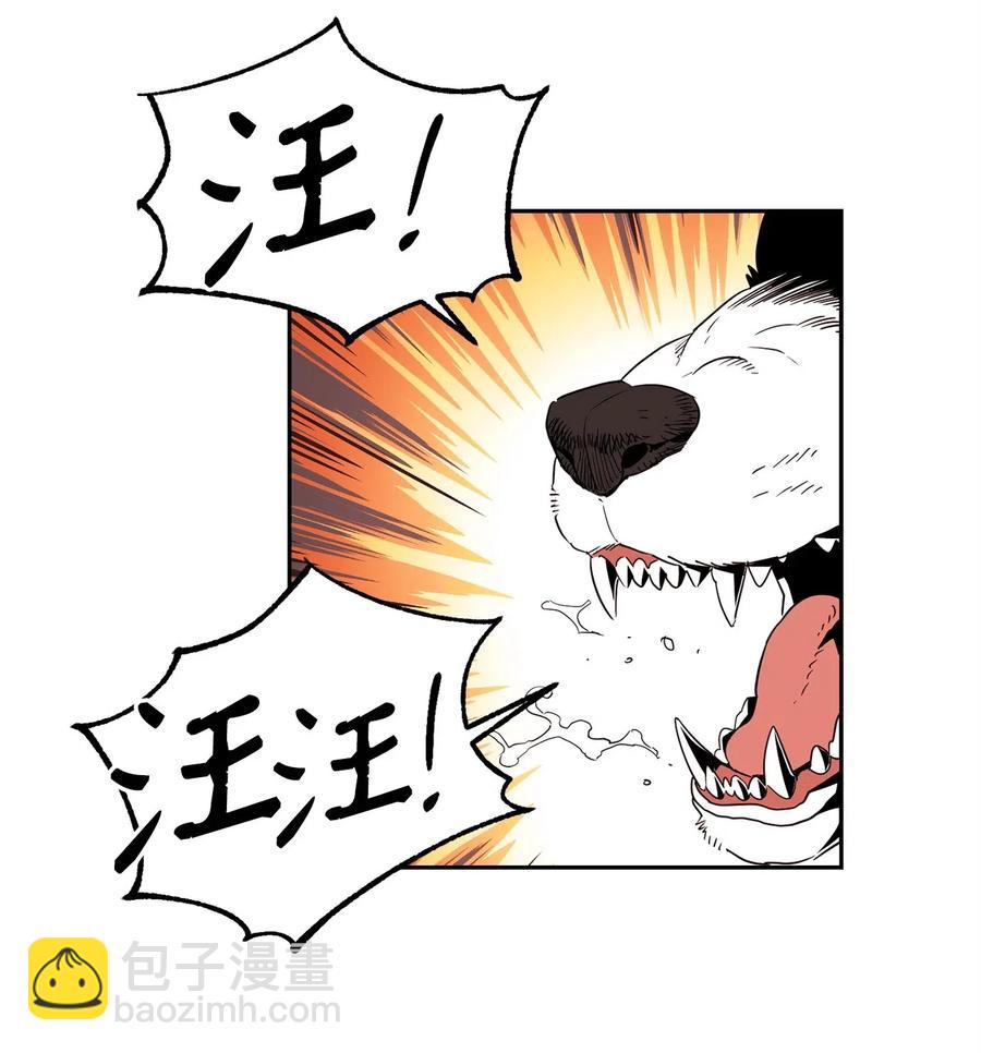 105 满怀疑问23