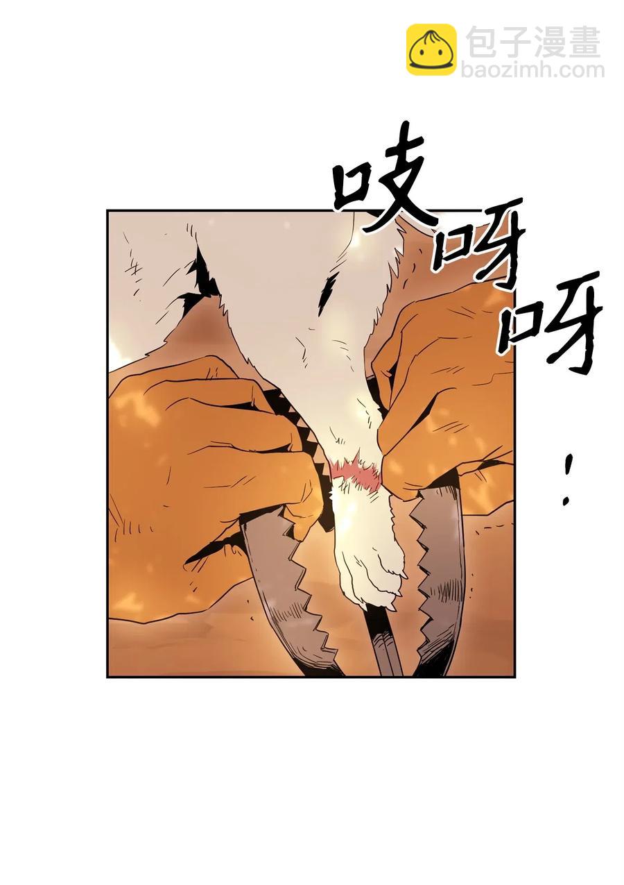105 满怀疑问29