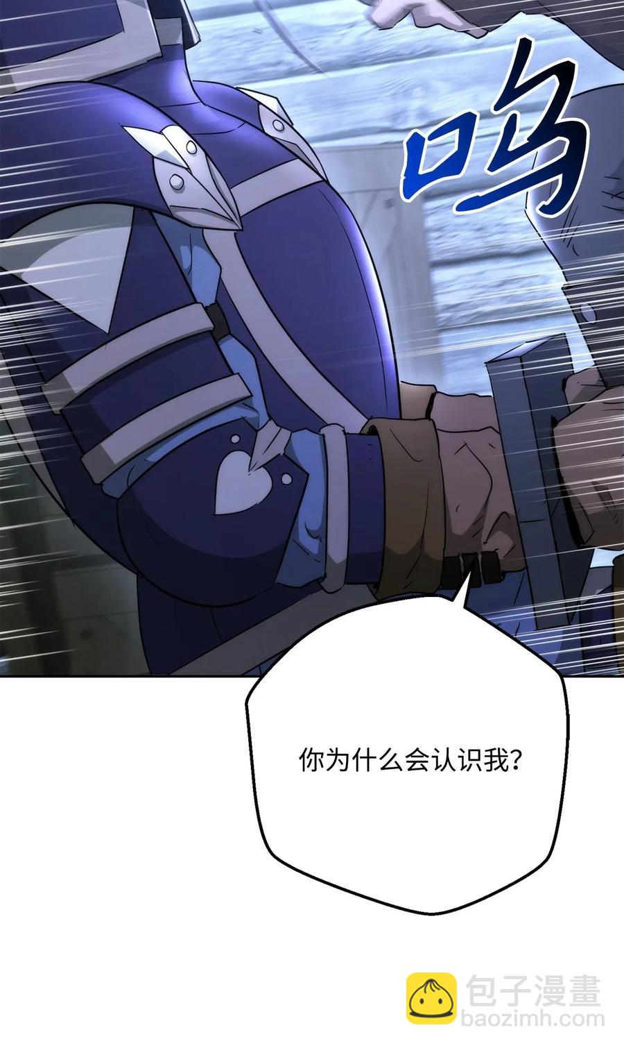 116 梦里遇到你34