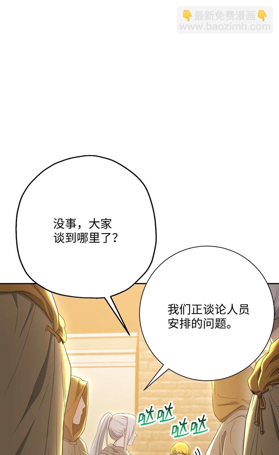 125 预谋101
