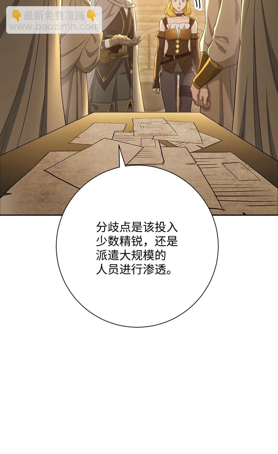 125 预谋106