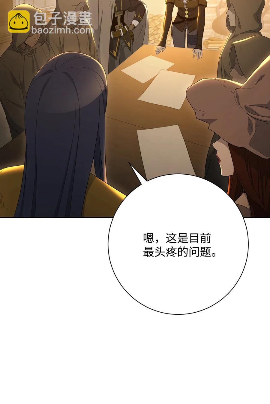 125 预谋121
