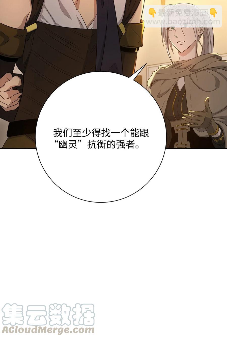 125 预谋124