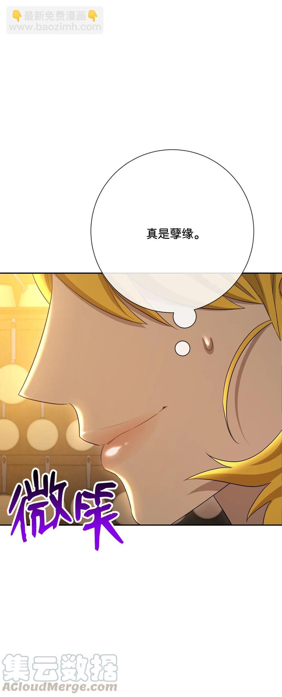 125 预谋128