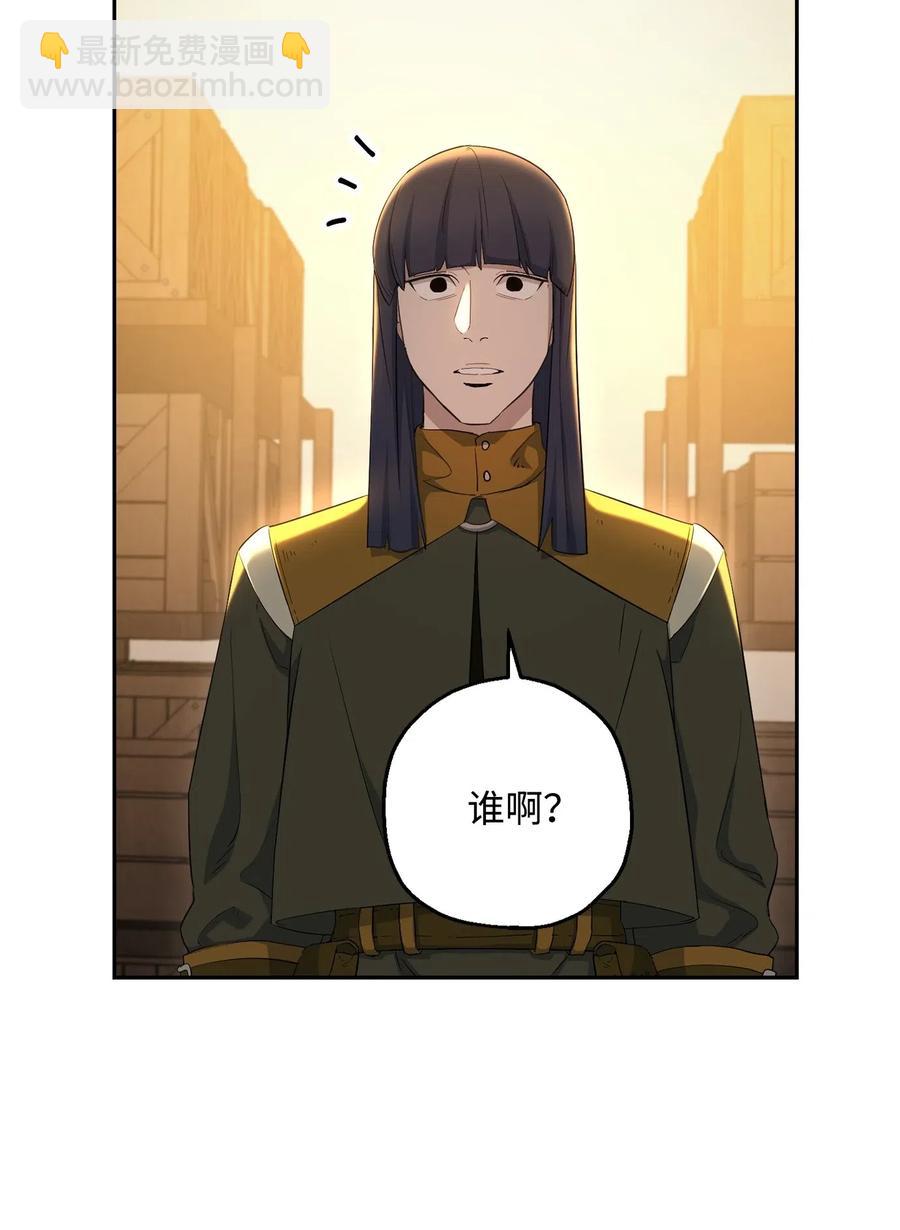 125 预谋130