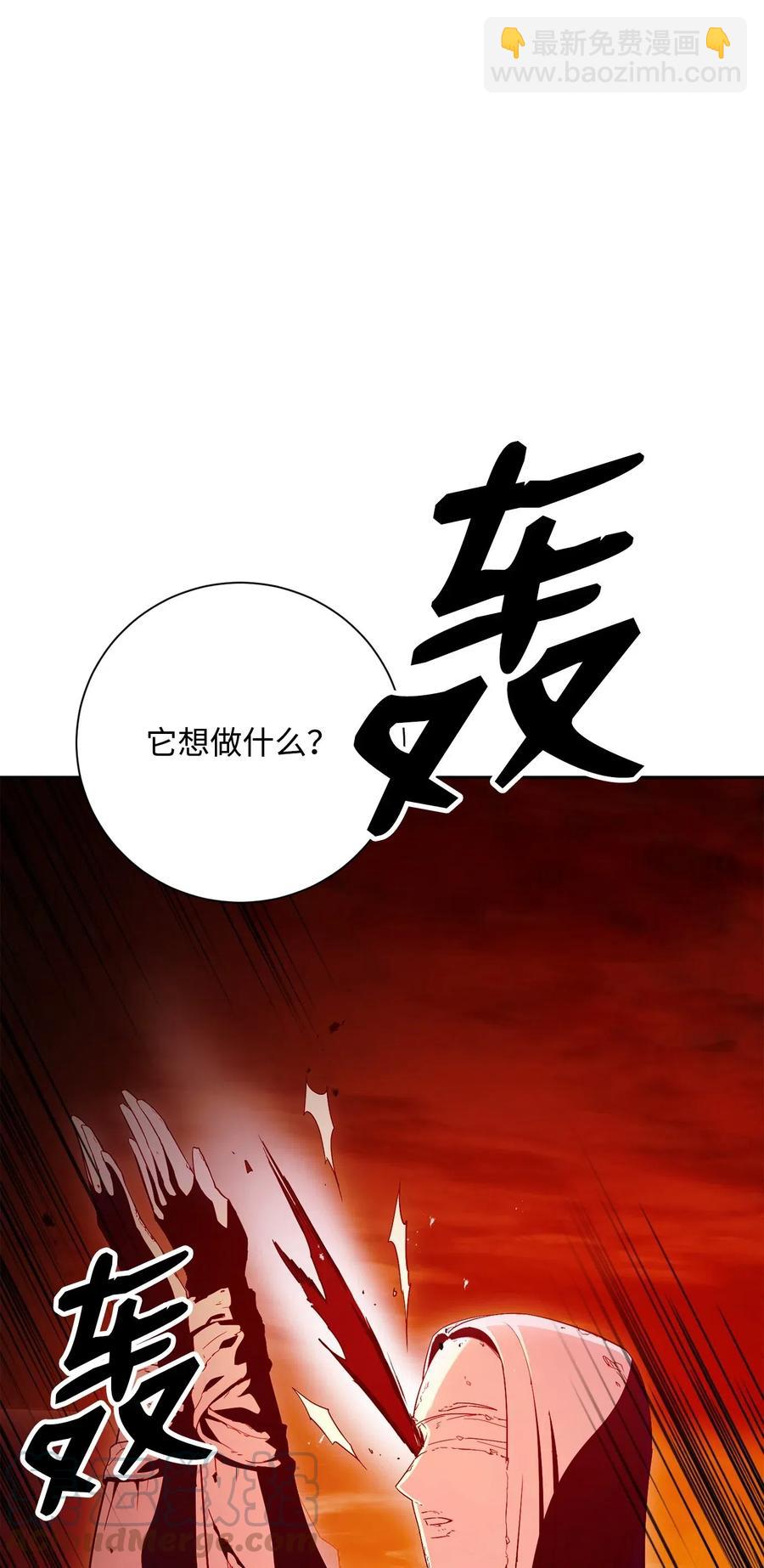 125 预谋16