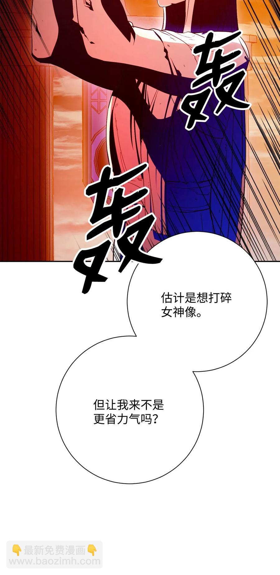 125 预谋17