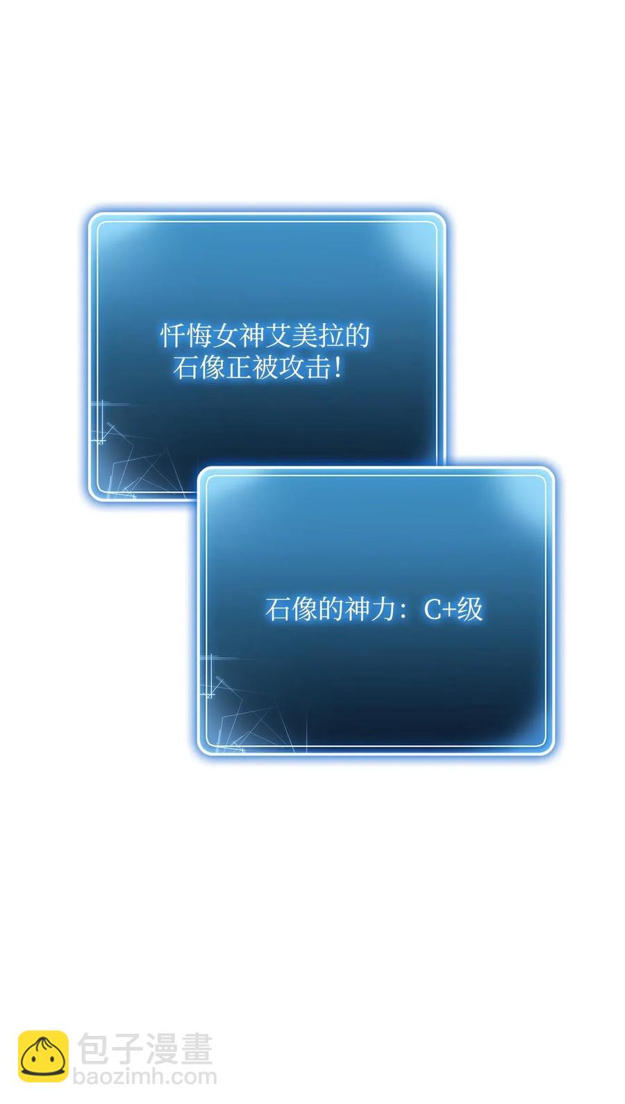 125 预谋18
