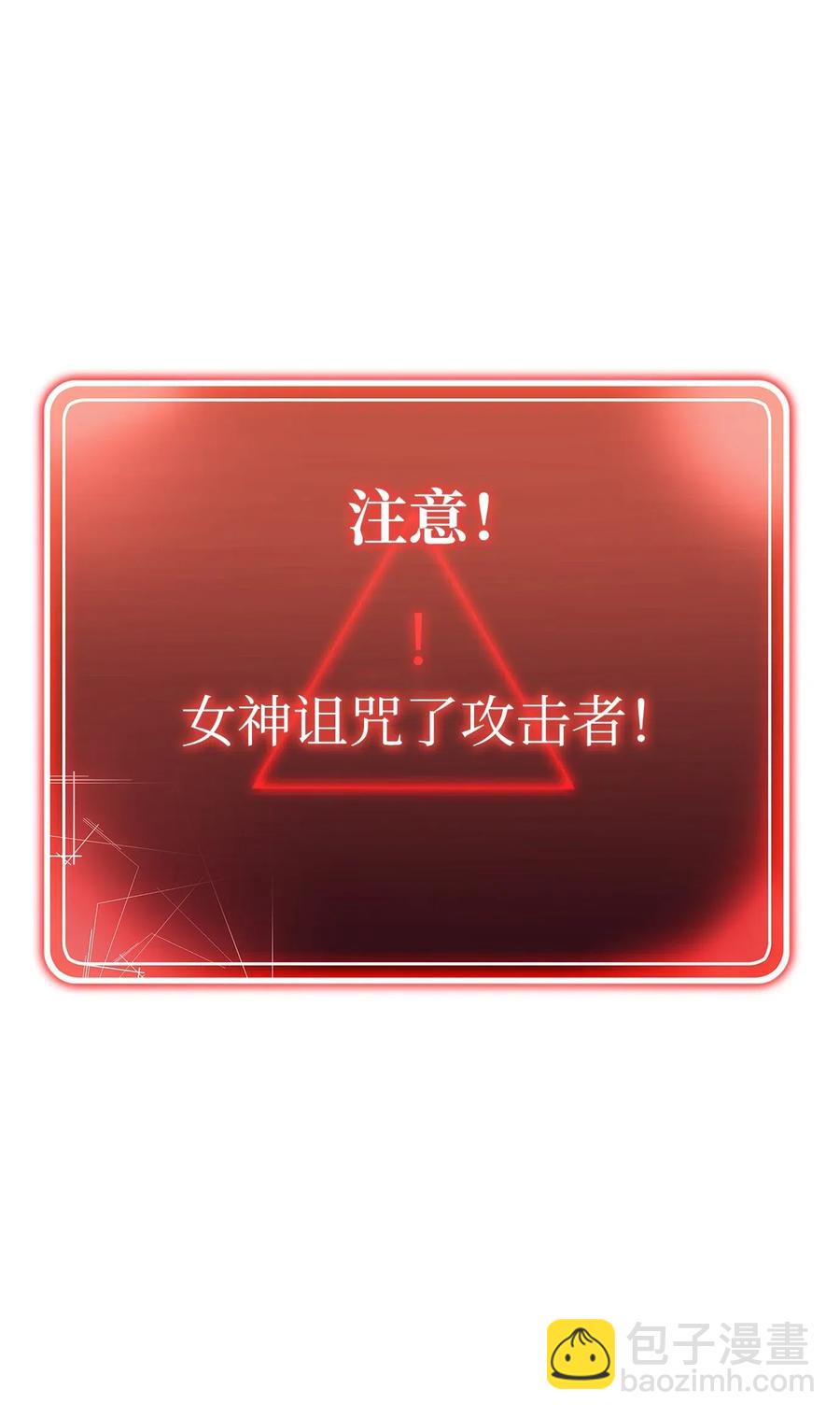 125 预谋19