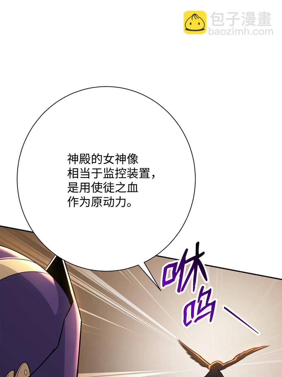 125 预谋2