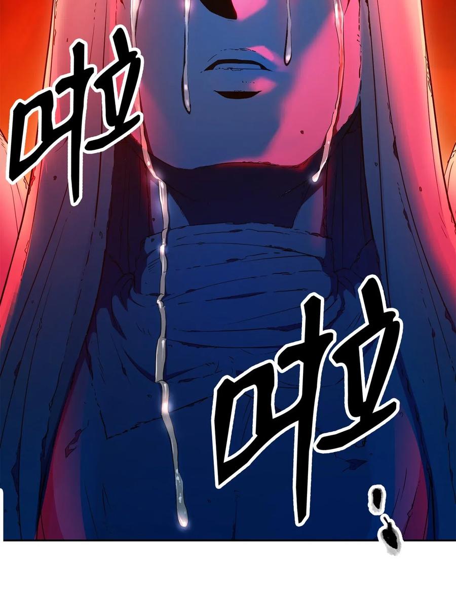 125 预谋33