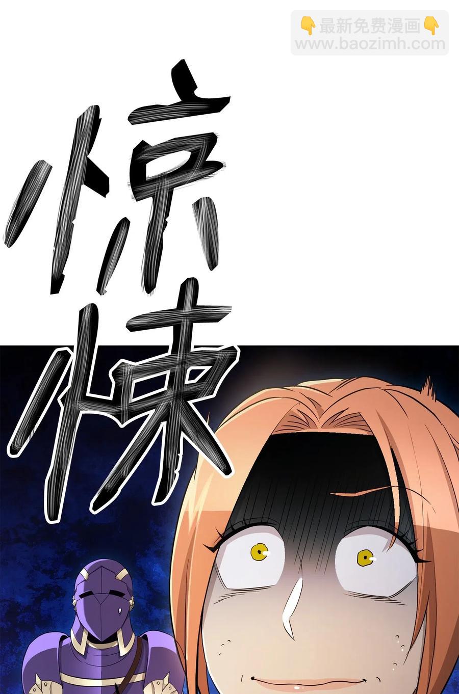 125 预谋34
