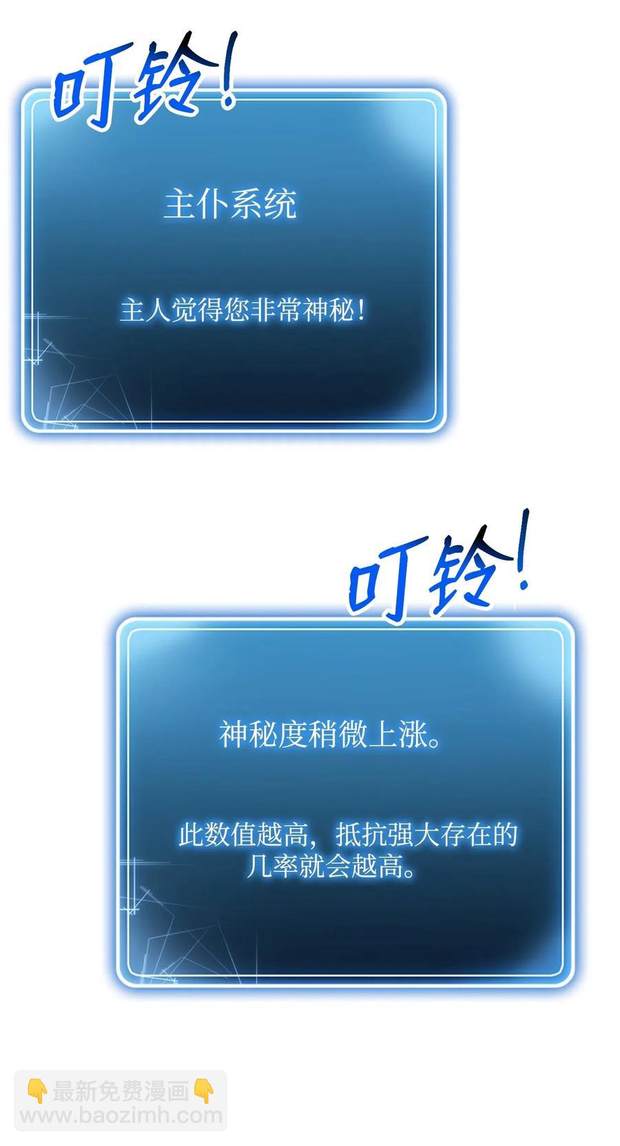 125 预谋42
