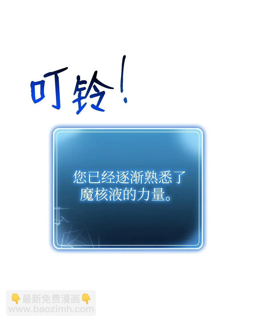 125 预谋45