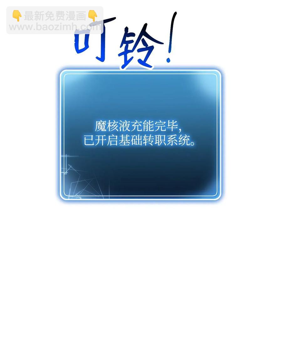 125 预谋47