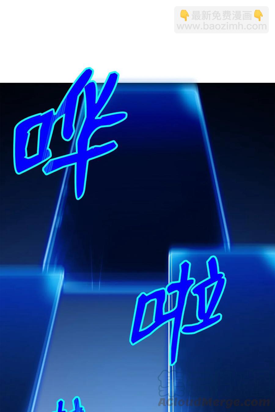 125 预谋52