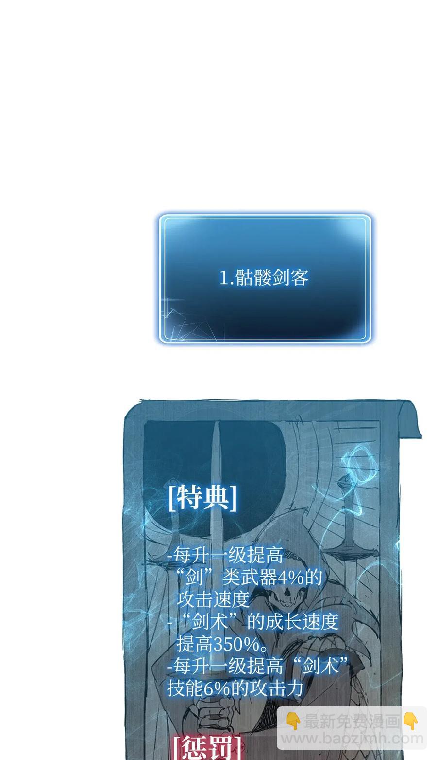 125 预谋59