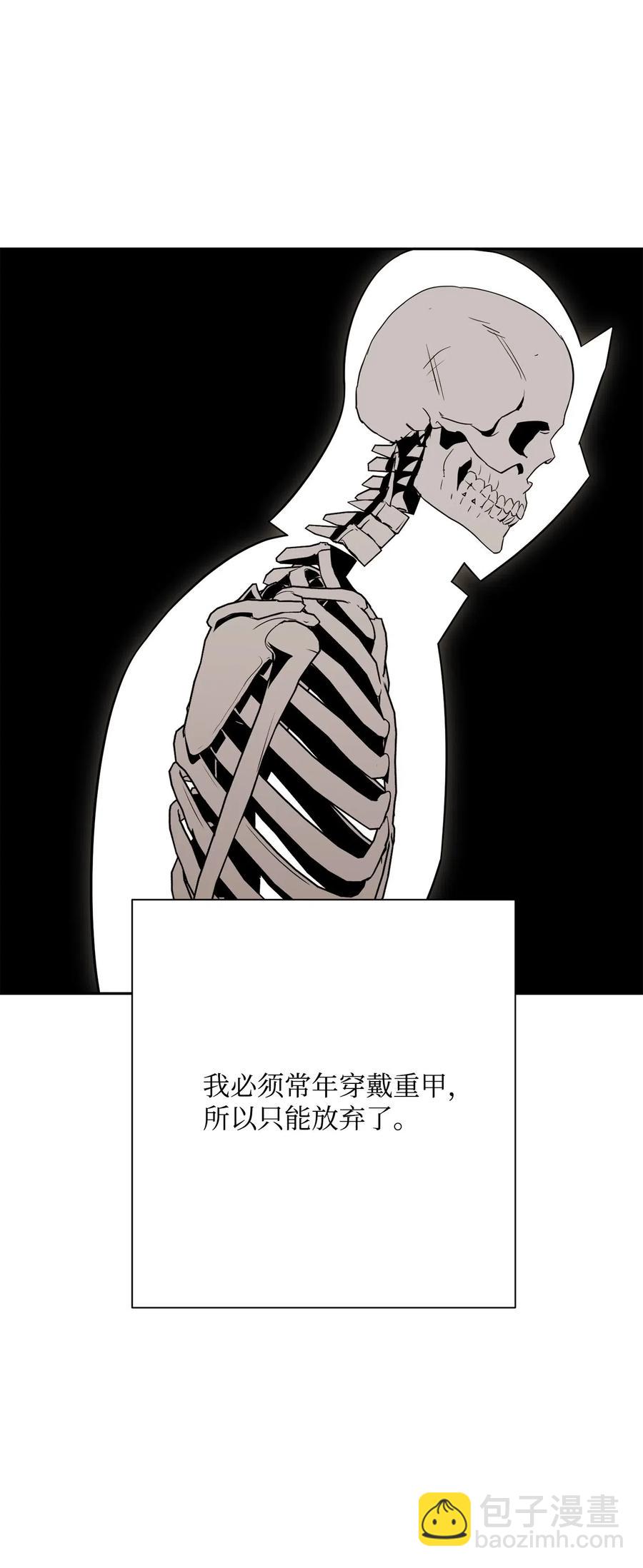125 预谋61