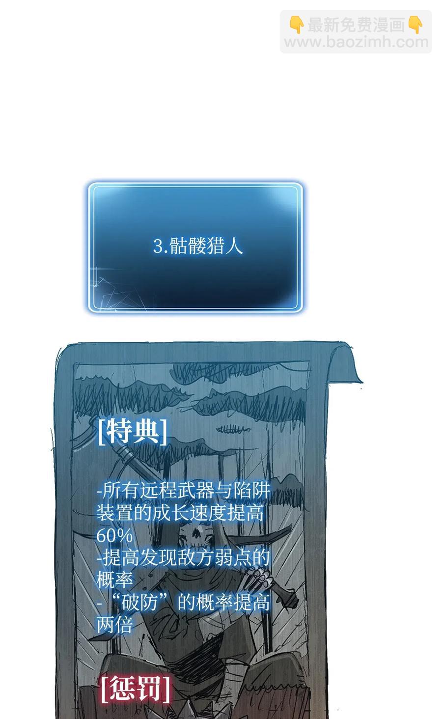 125 预谋62