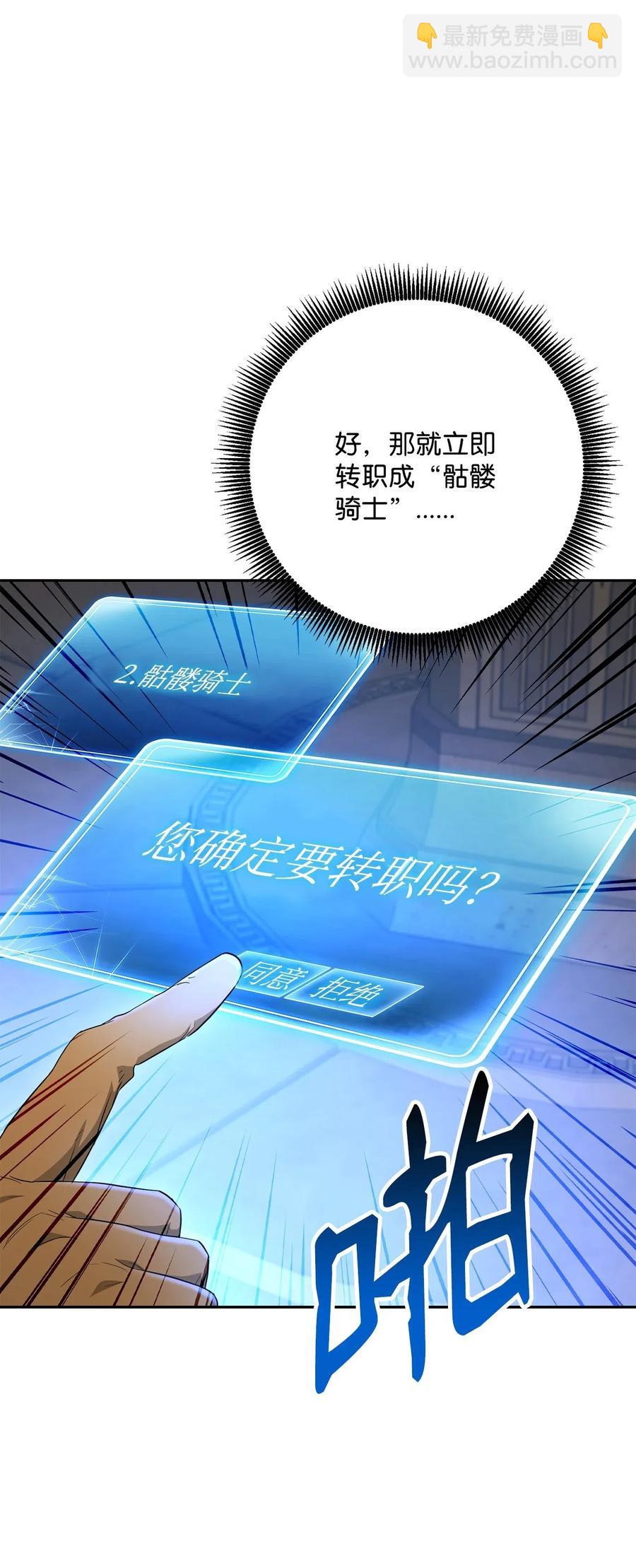 125 预谋73